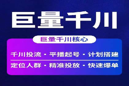百度推广与内容营销的完美结合——案例分享